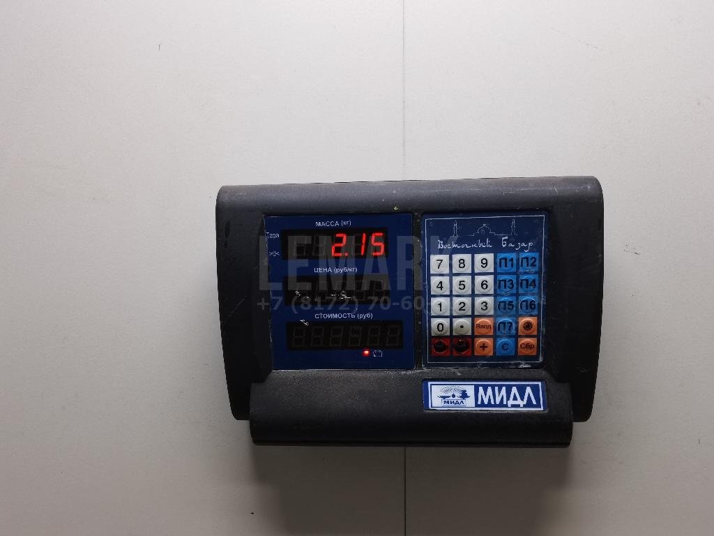 Поддон масляный двигателя для  Audi A4 [B7] 2005-2007