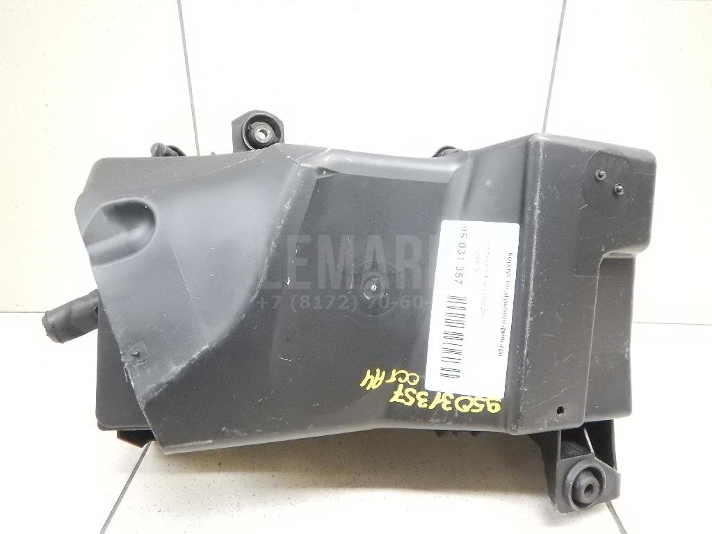 Корпус воздушного фильтра