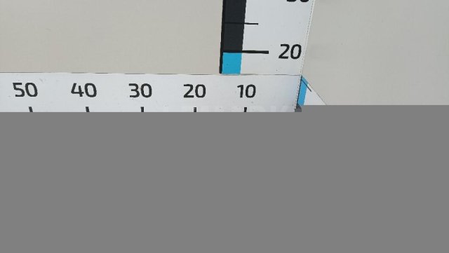 Кронштейн крепления крыла