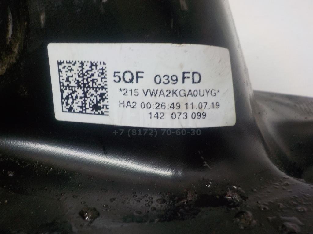 Кронштейн (п.з.к.)