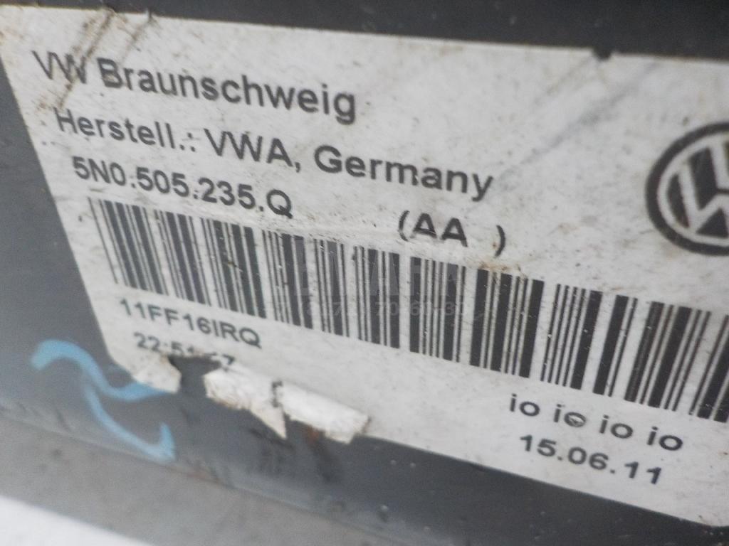 Балка задняя