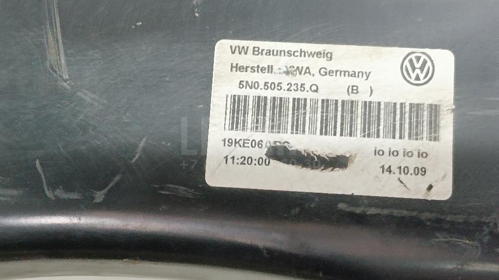 Балка задняя