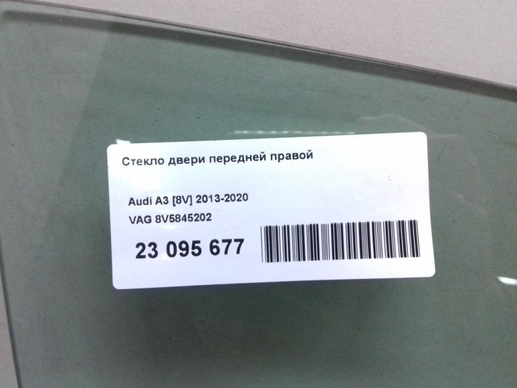 Стекло двери передней правой