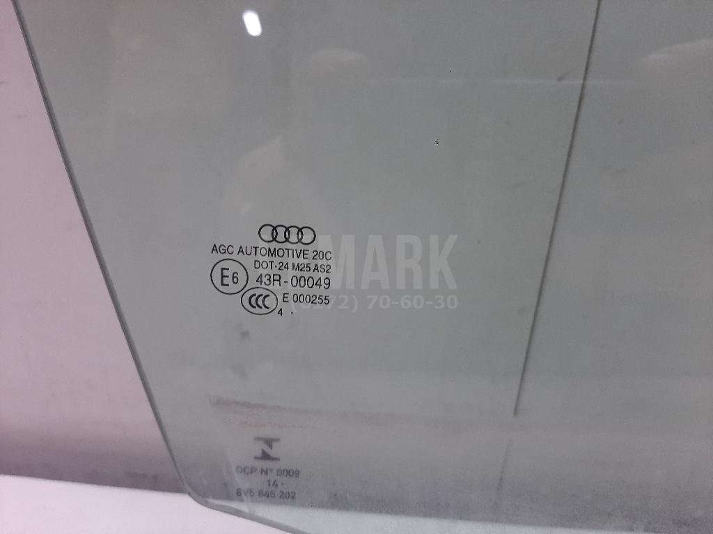 Стекло двери передней правой