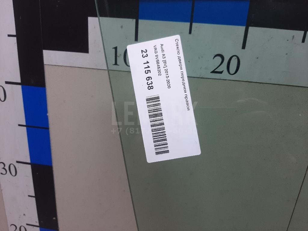 Стекло двери передней правой