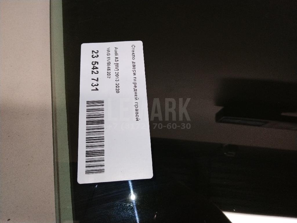 Стекло двери передней правой