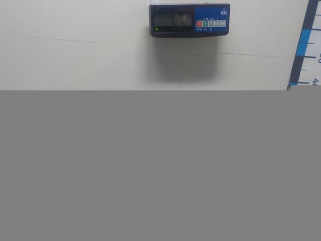 Крепление АКБ (корпус/подставка)