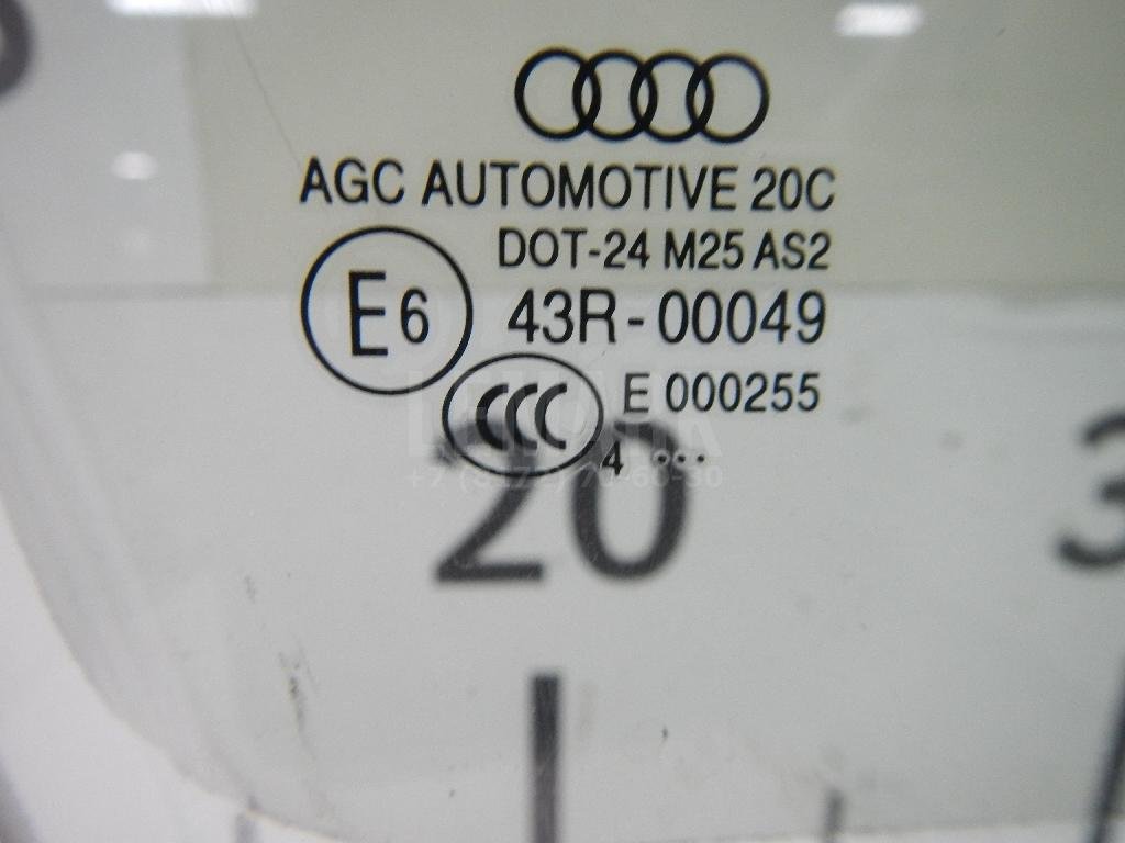 Стекло двери передней правой