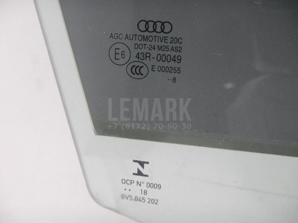 Стекло двери передней правой