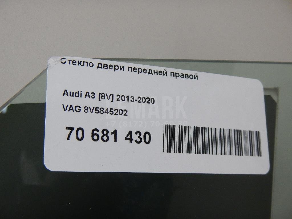 Стекло двери передней правой