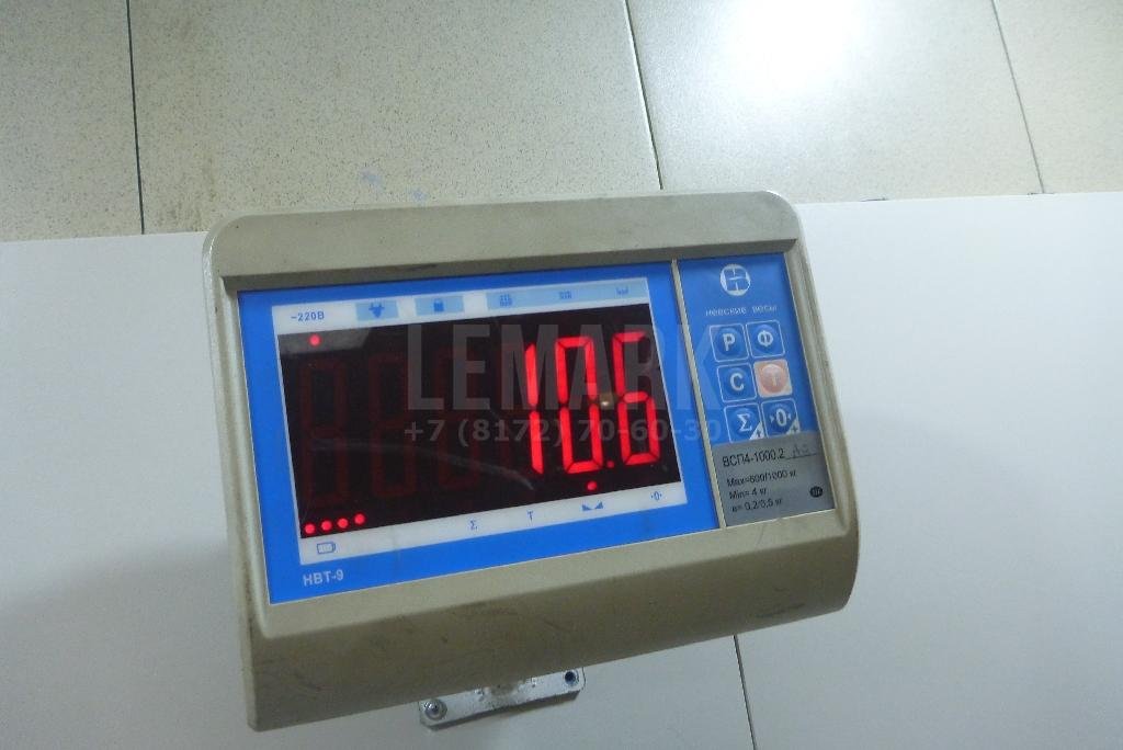 Балка подмоторная