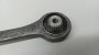 Рычаг передний верхний правый передний