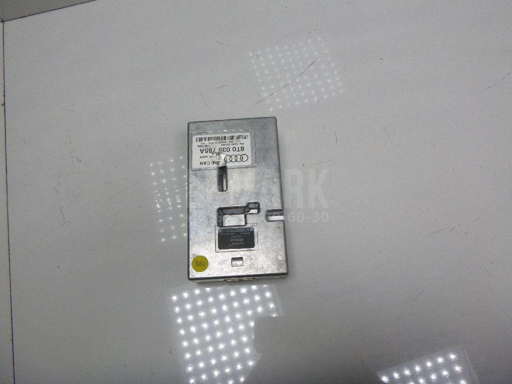 Блок электронный