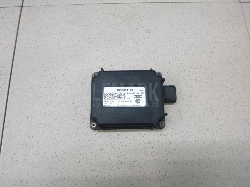 Блок электронный