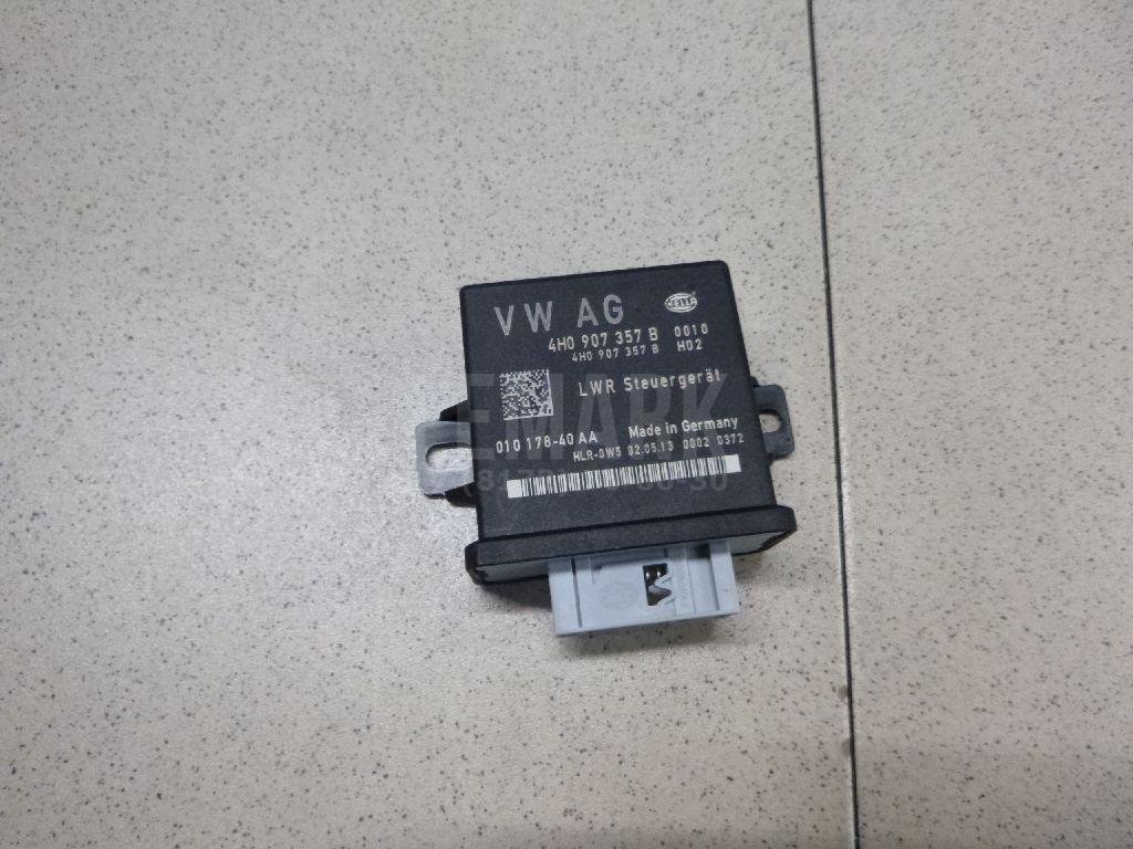 Блок электронный