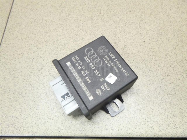 Блок электронный