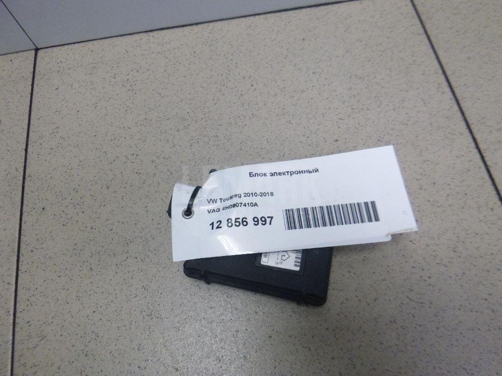 Блок электронный