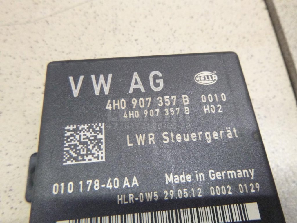 Блок электронный