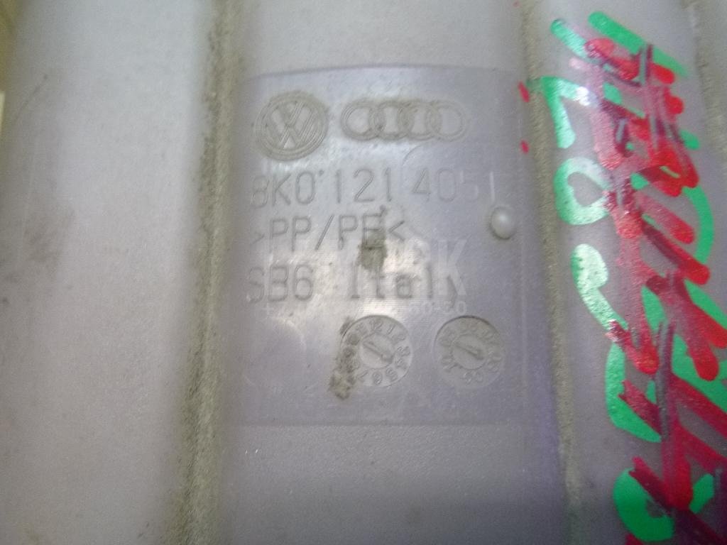 Бачок расширительный