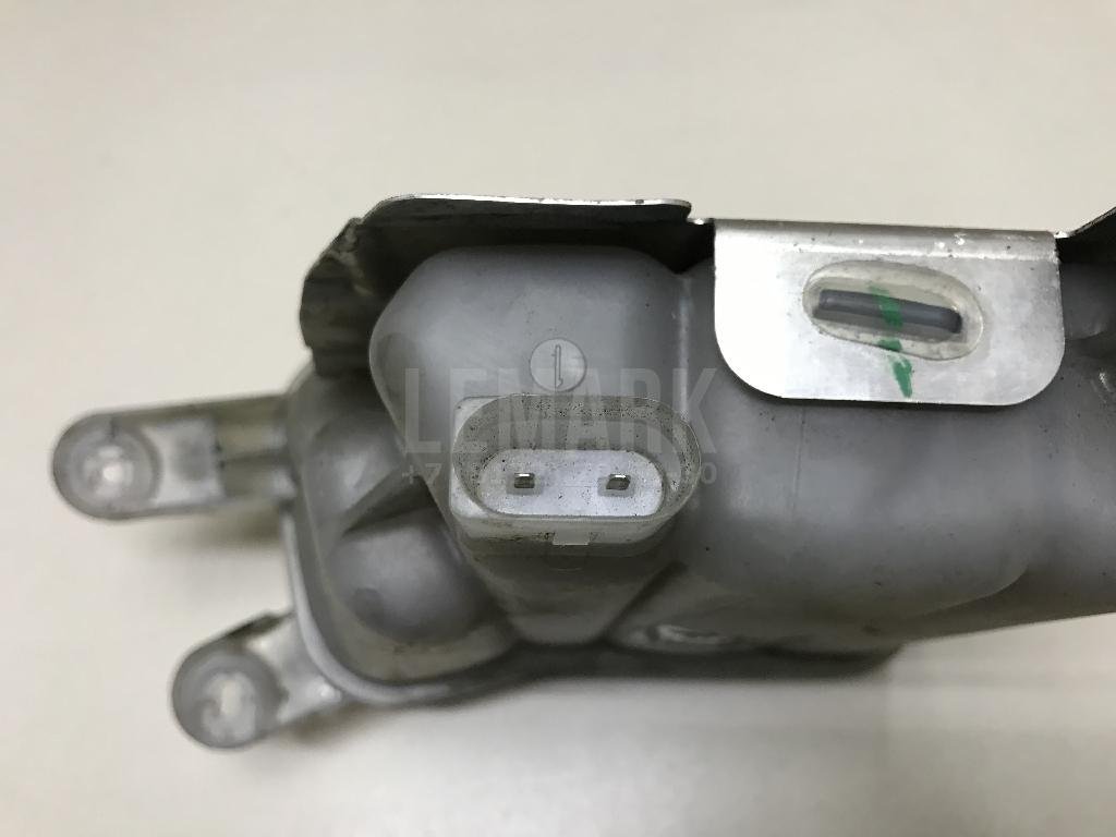 Бачок расширительный