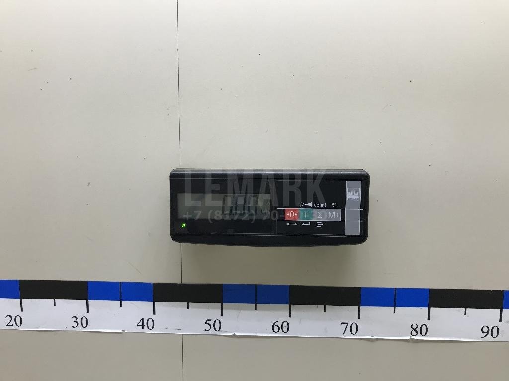 Бачок расширительный