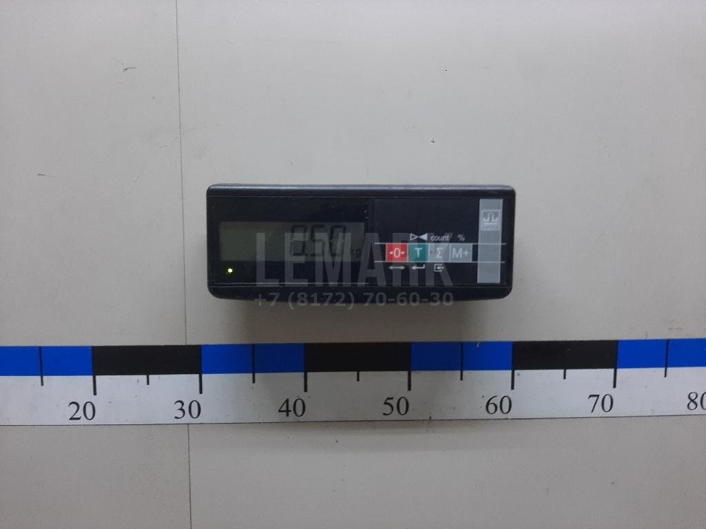 Рычаг передний верхний правый передний