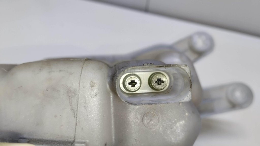 Бачок расширительный