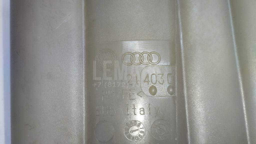 Бачок расширительный