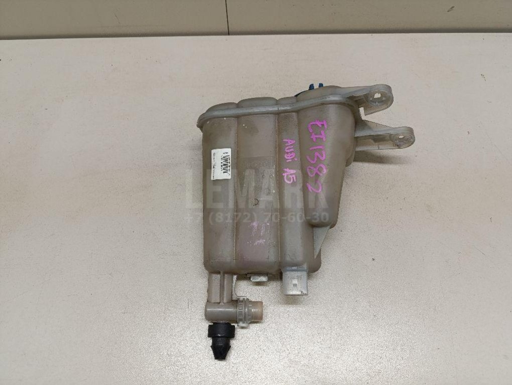 Бачок расширительный