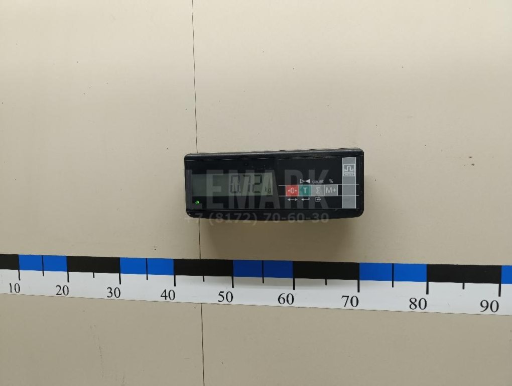 Бачок расширительный