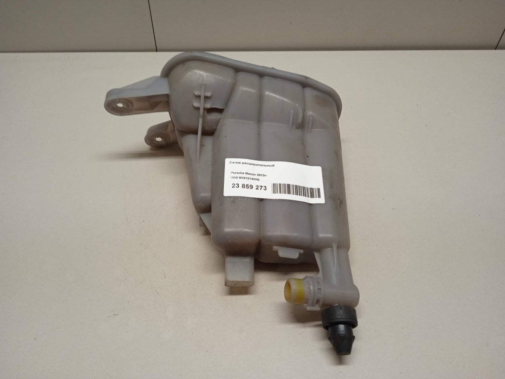 Бачок расширительный