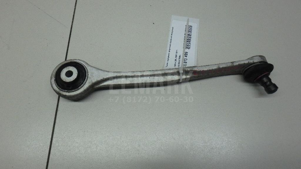 Рычаг передний верхний правый передний