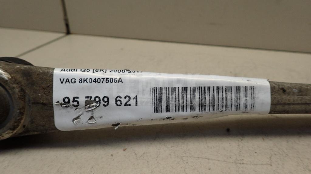 Рычаг передний верхний правый передний