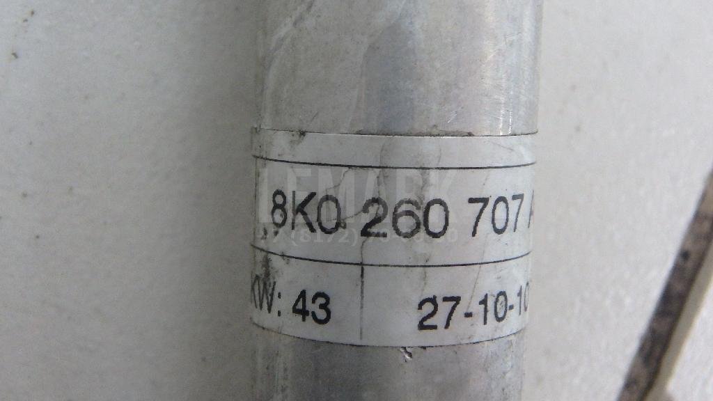 Трубка кондиционера