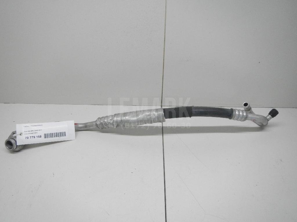 Трубка кондиционера