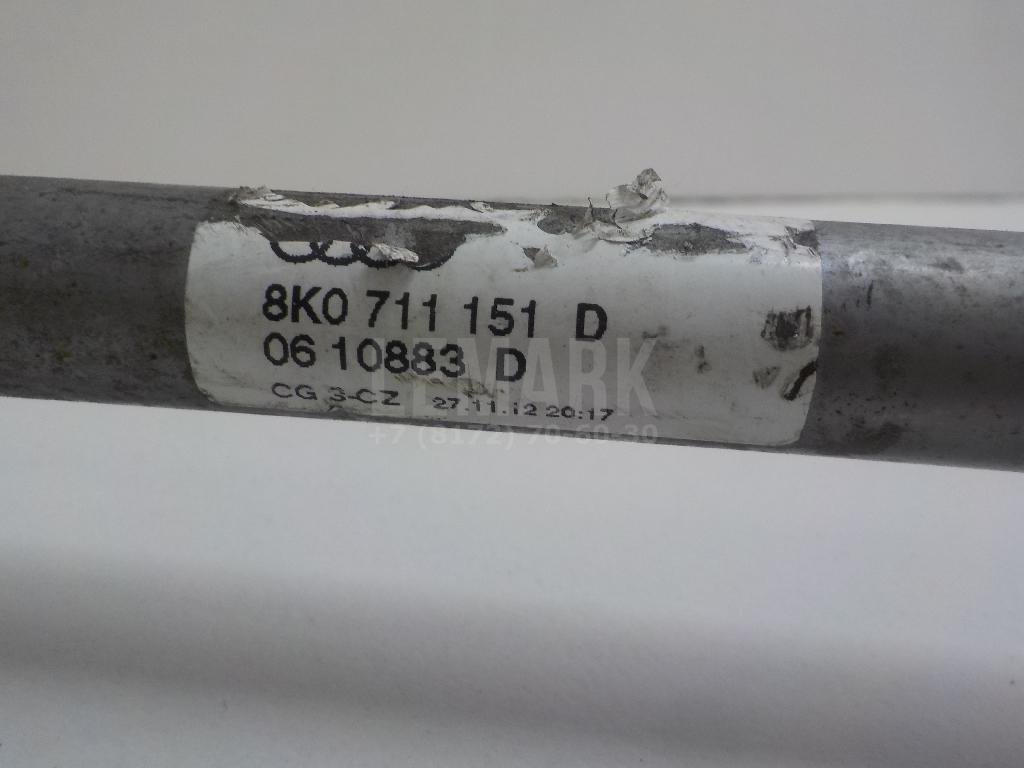 Кулиса КПП для  Audi A3 [8PA] Sportback 2004-2013