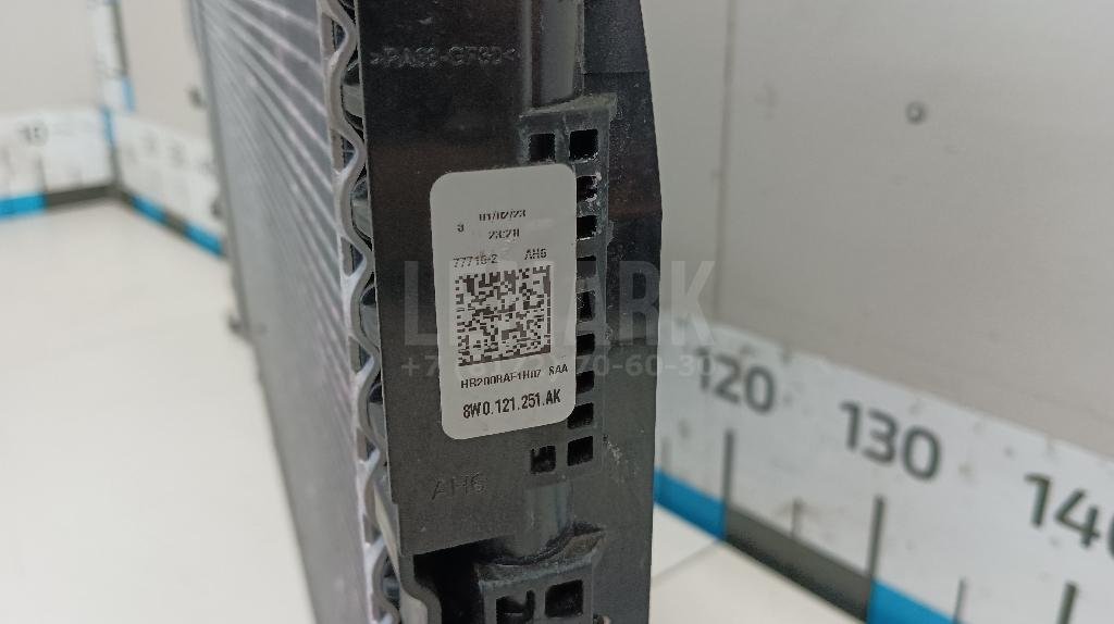 Радиатор основной