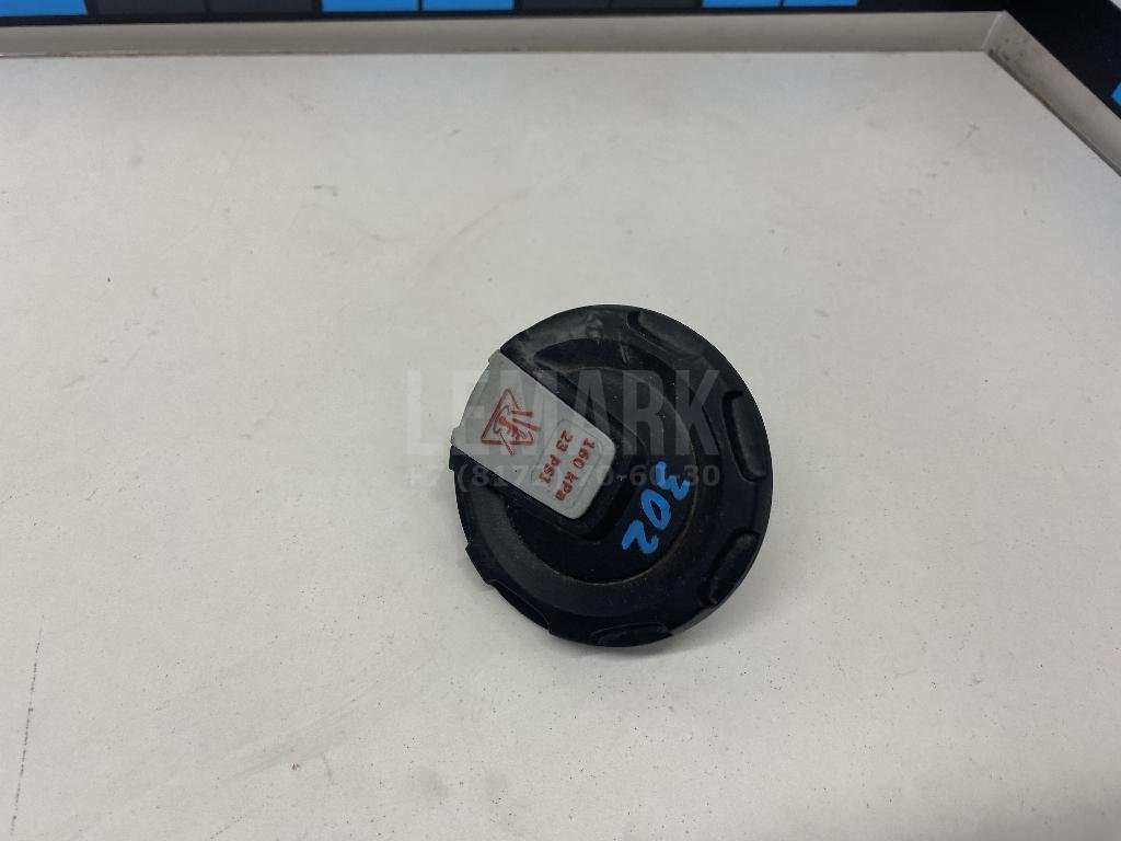 Крышка расширительного бачка