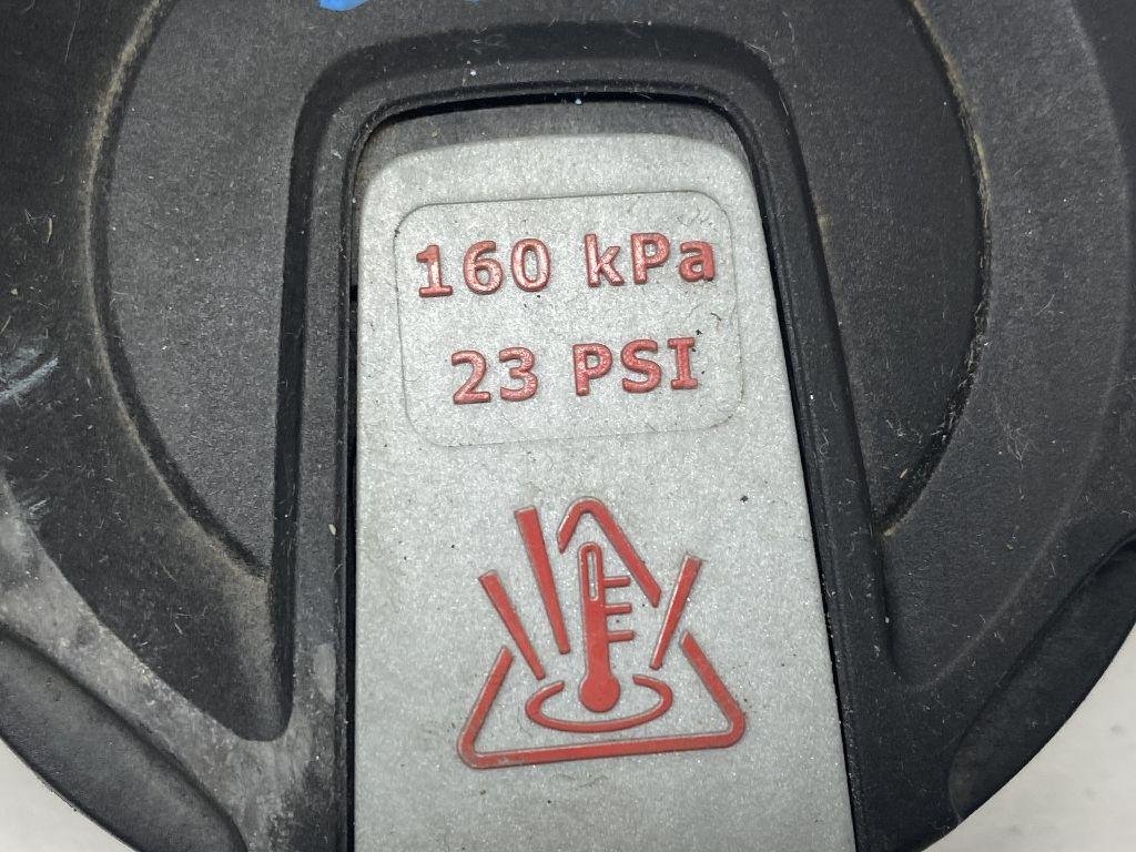 Крышка расширительного бачка