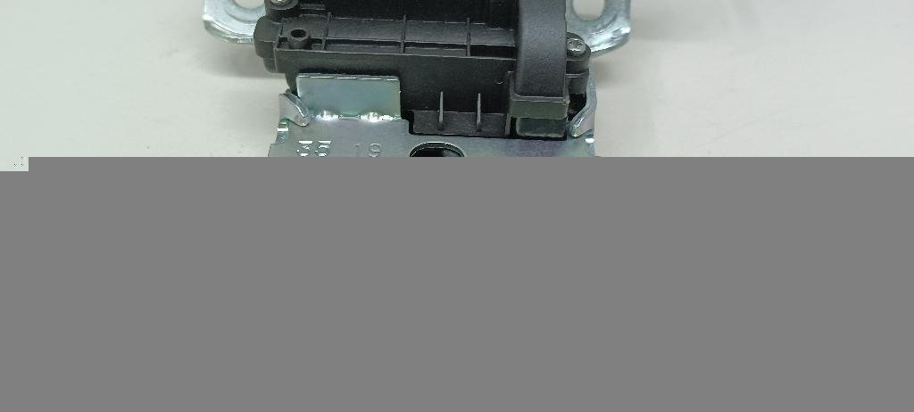 Замок багажника