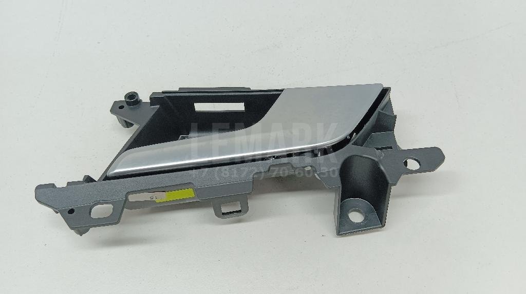 Ручка двери внутренняя правая