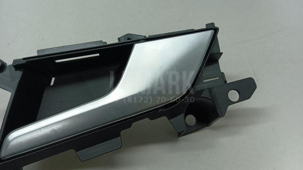 Ручка двери внутренняя правая