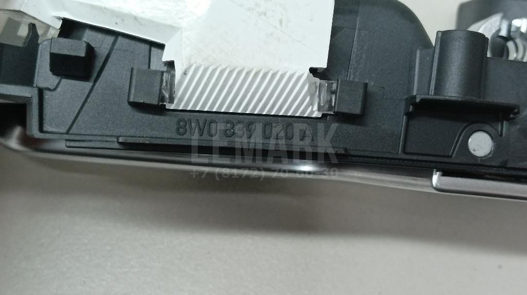 Ручка двери внутренняя правая