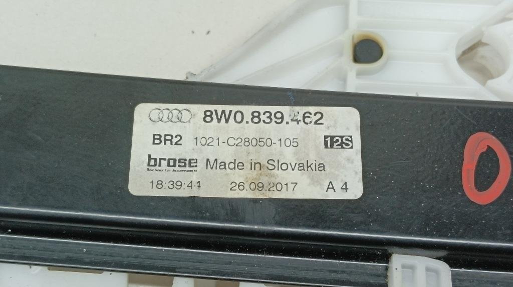 Стеклоподъемник электр. задний правый