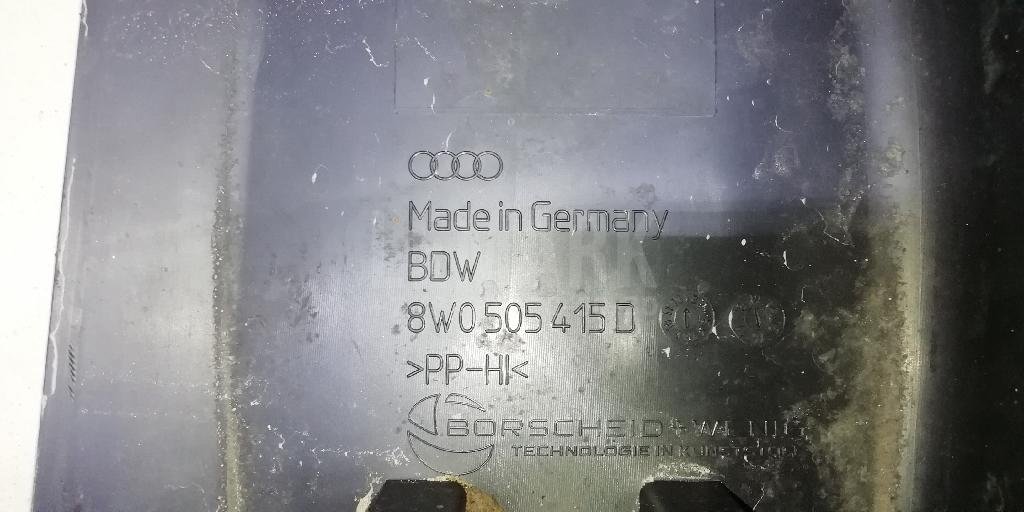 Защита антигравийная