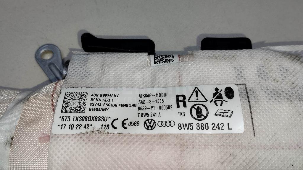 Подушка безопасности боковая (в сиденье)