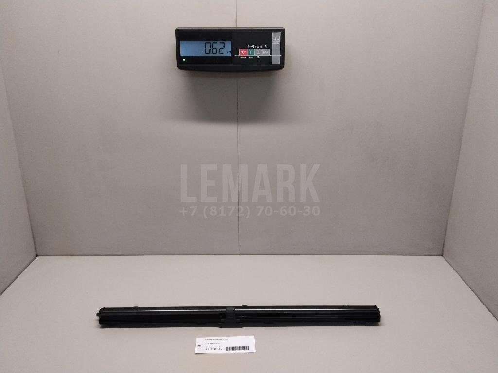 Шторка солнцезащитная