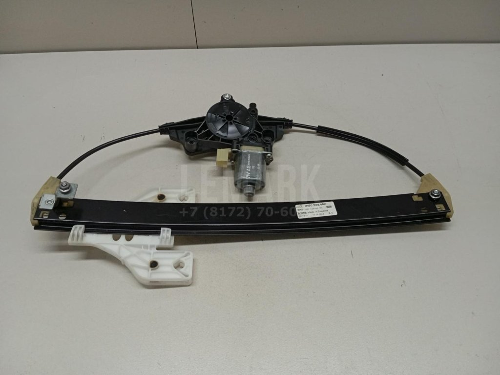 Стеклоподъемник электр. задний правый