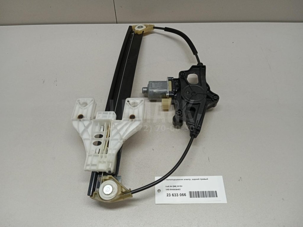 Стеклоподъемник электр. задний правый
