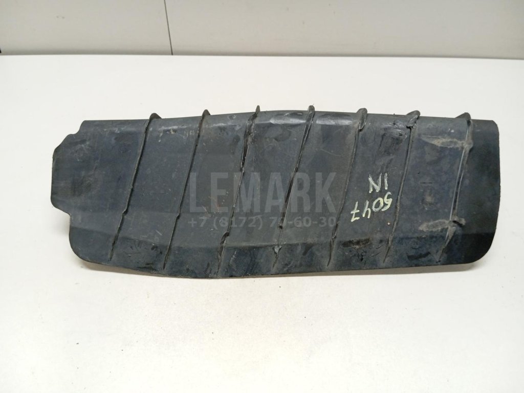 Защита антигравийная